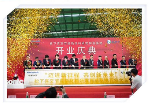 屏幕截图 2026-03-12 090913.png