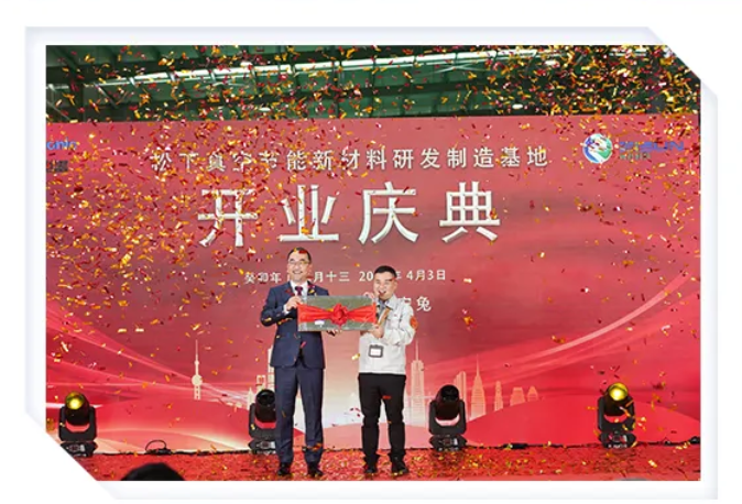 屏幕截图 2026-03-12 090140.png