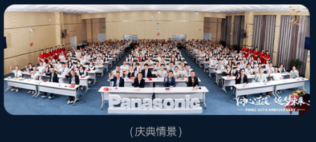 屏幕截图 2026-03-12 092613.png