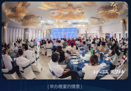 屏幕截图 2026-03-12 092620.png