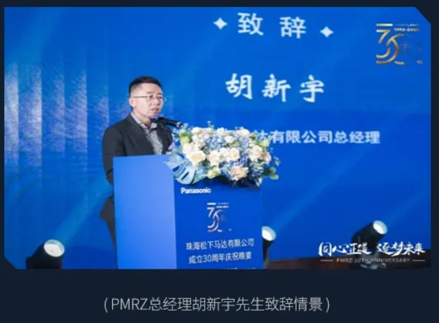 屏幕截图 2026-03-12 093510.png