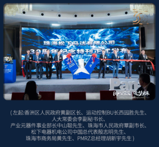 屏幕截图 2026-03-12 093237.png