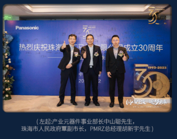 屏幕截图 2026-03-12 093230.png