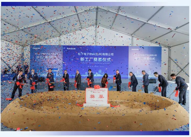 屏幕截图 2026-03-12 102004.png