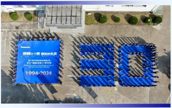 屏幕截图 2026-03-12 101942.png