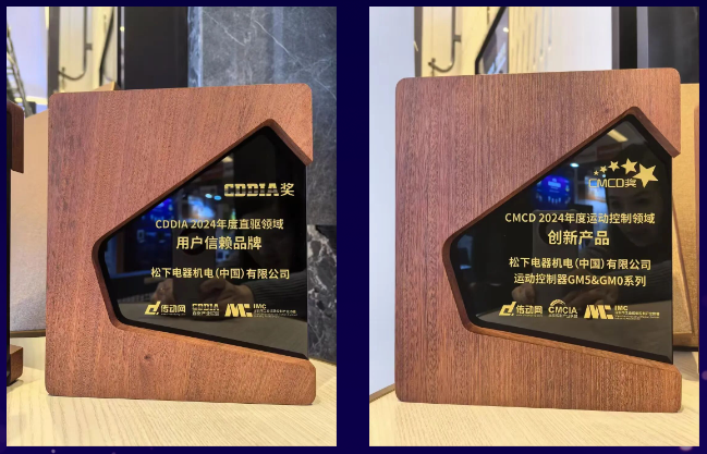 屏幕截图 2026-03-12 103011.png