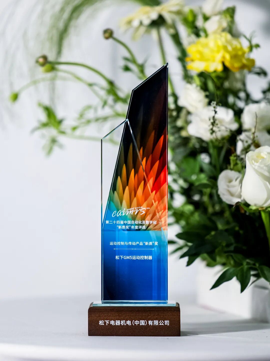 undefined 微信图片_20260324110515.jpg