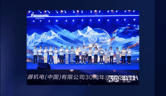 滚动图1.gif