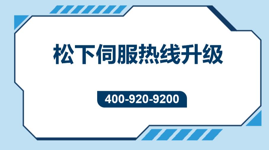 屏幕截图 2026-03-11 191739.png