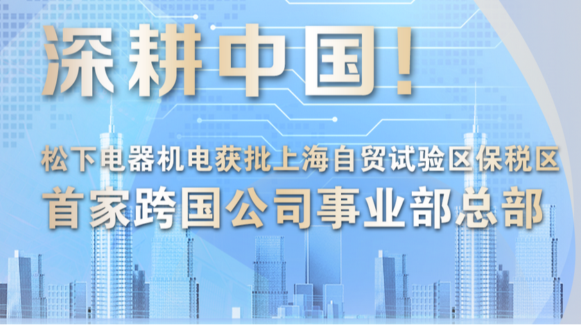 屏幕截图 2026-03-12 103434.png