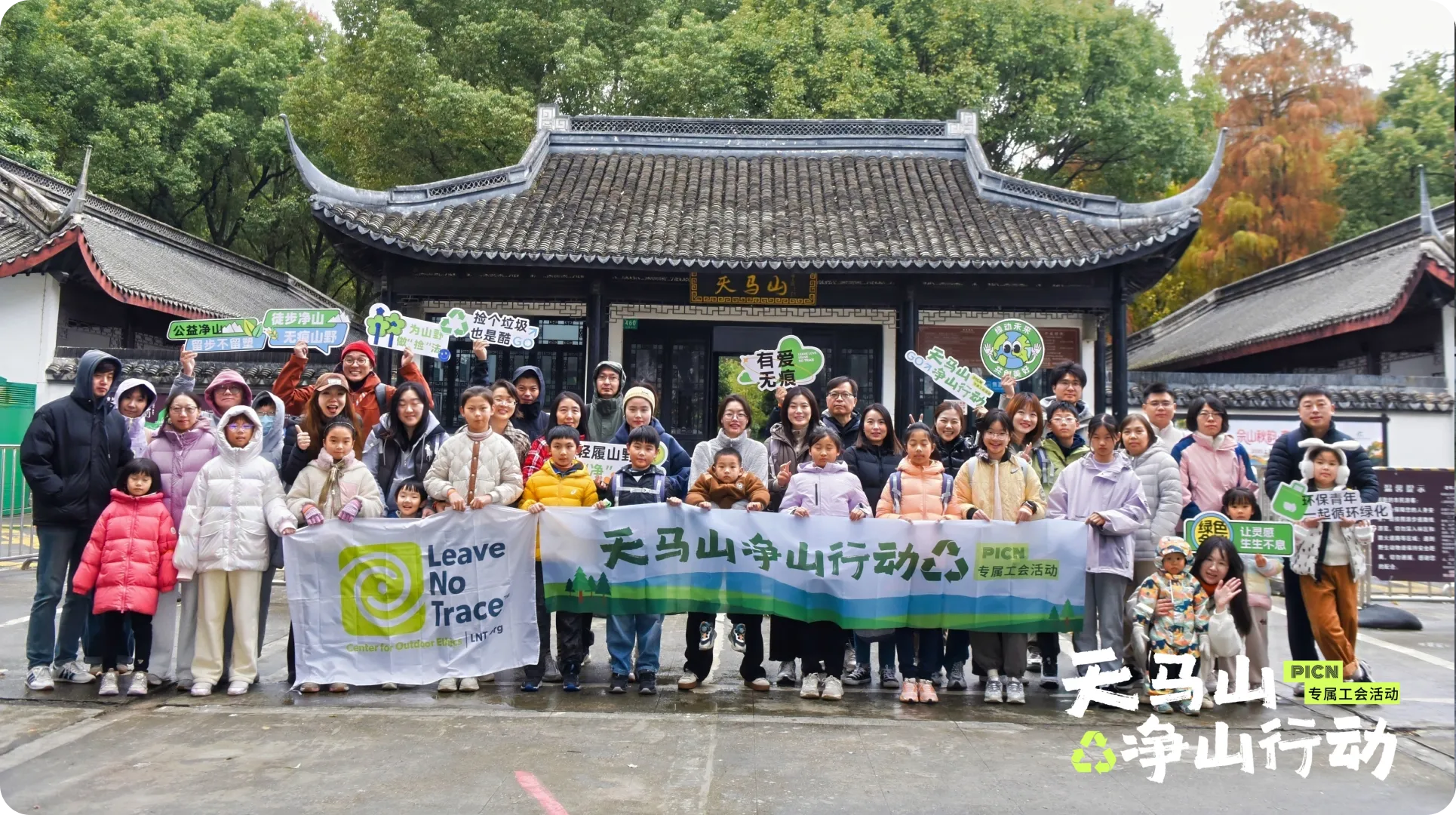 Frame 1618875573 (1)-compressed.png