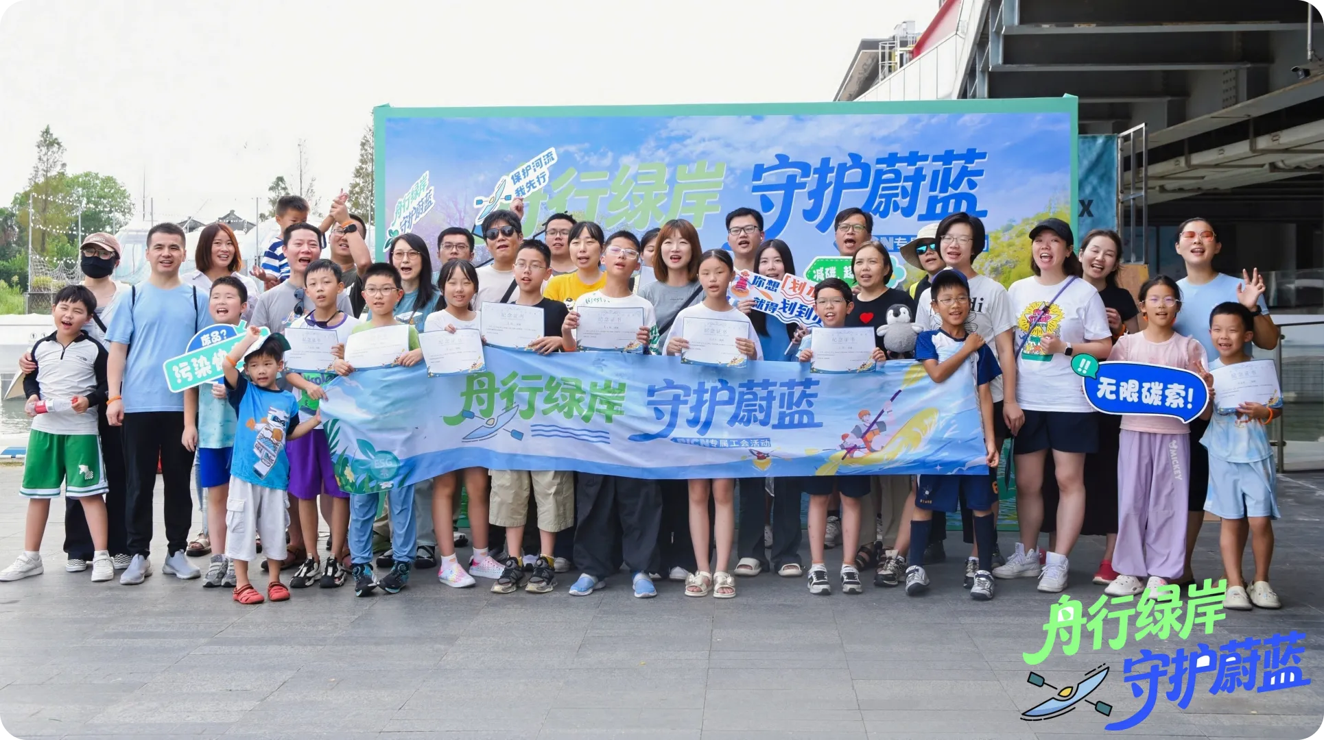 Frame 1618875573 (2)-compressed.png