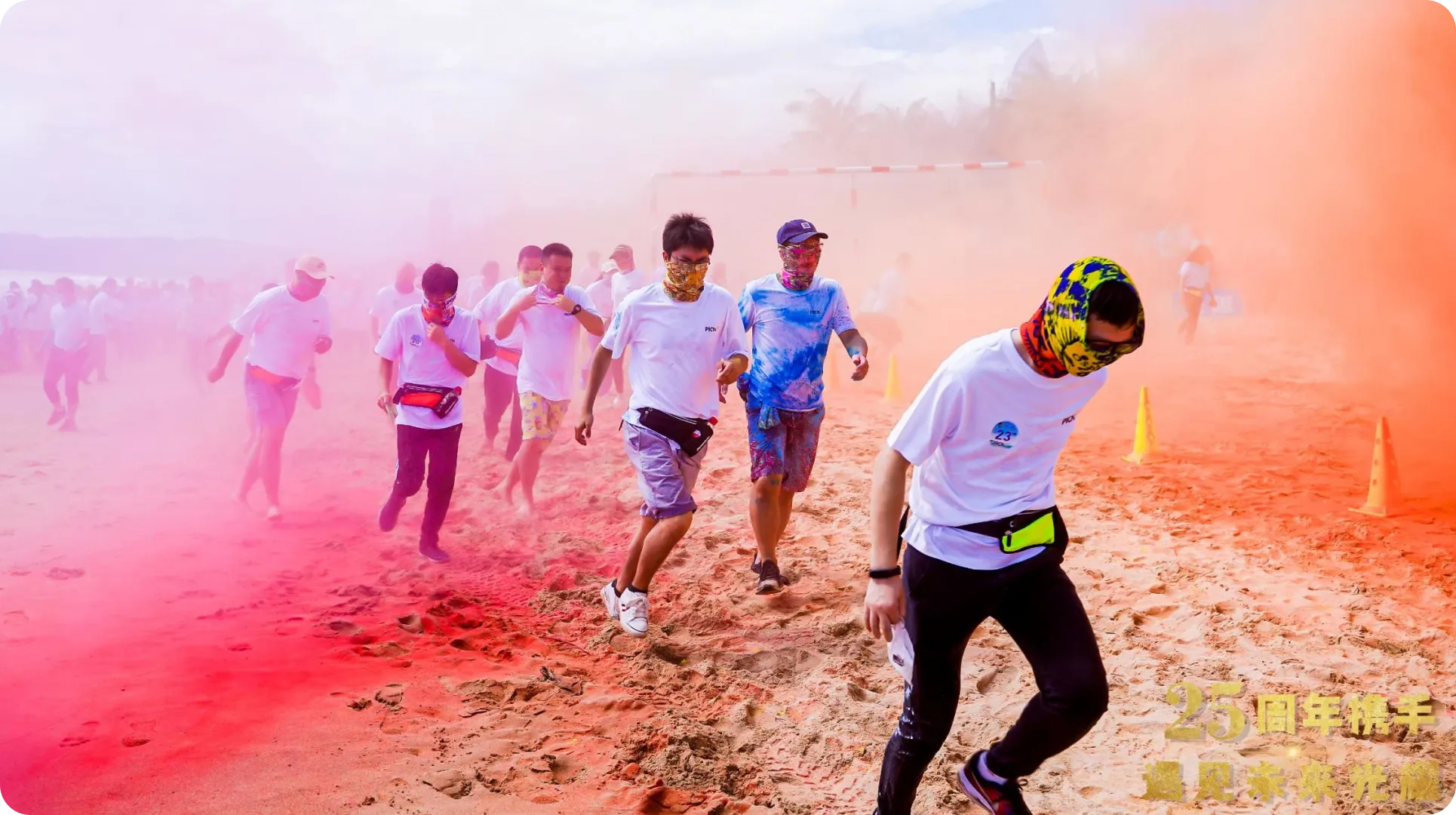 Frame 1618875573 (3)-compressed.png