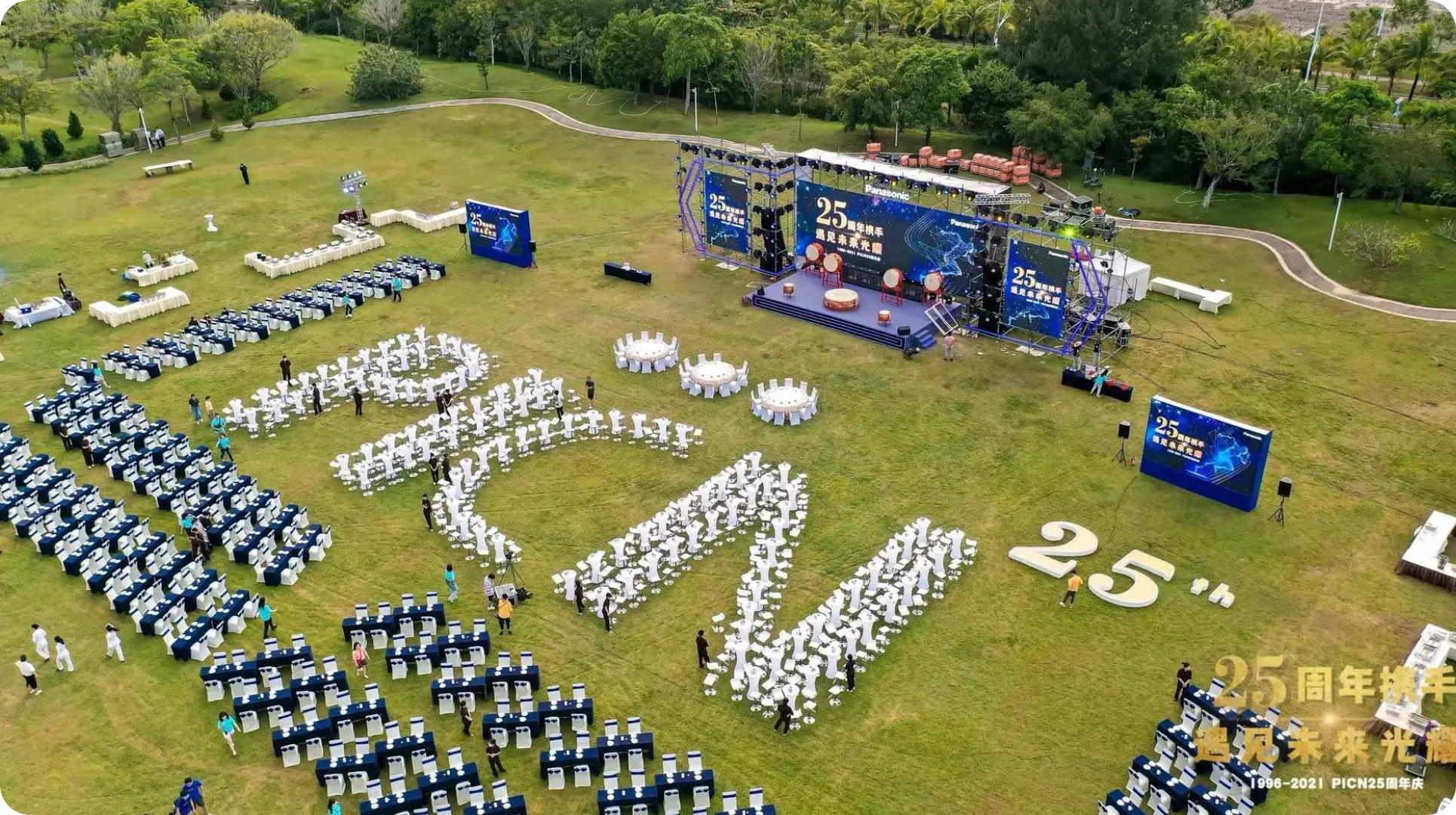 Frame 1618875573-compressed.png