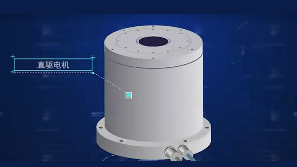 直驱电机.jpg