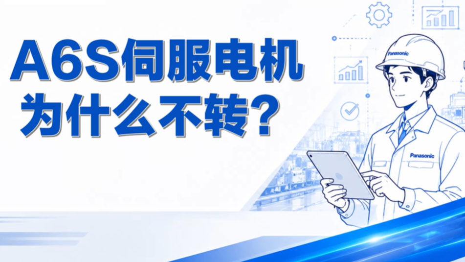 企业微信截图_20260730131226.png
