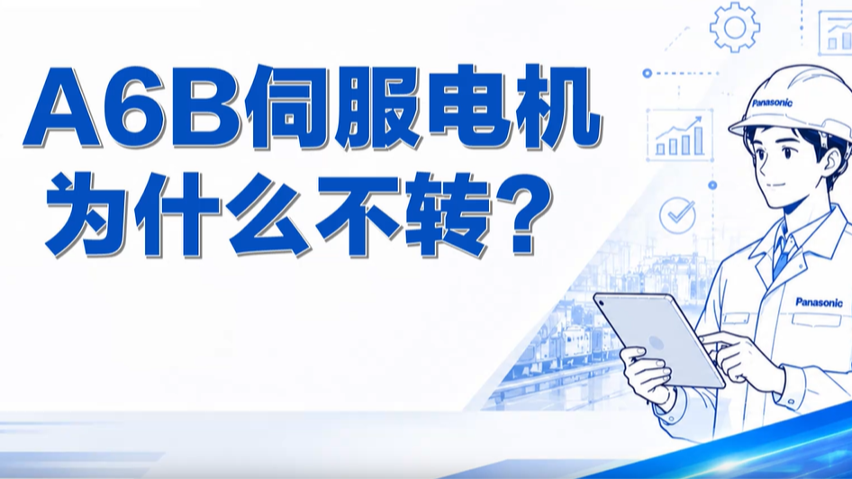 企业微信截图_20260730131438.png