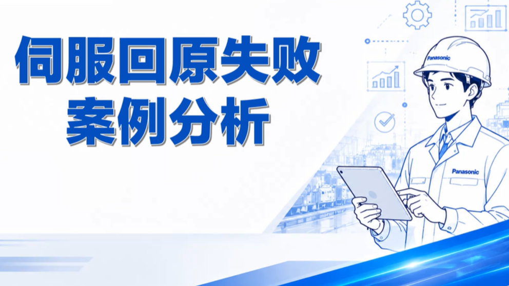 企业微信截图_20260730131608.png