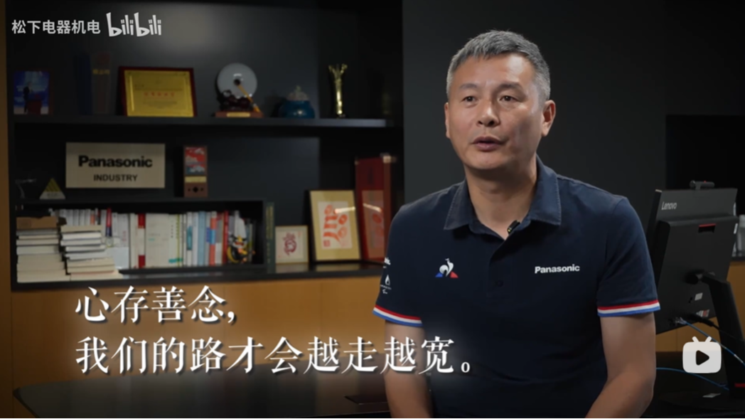 企业微信截图_20260831133311.png