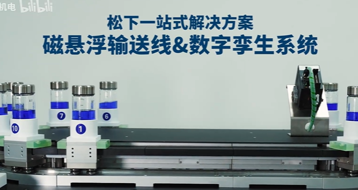 企业微信截图_20260929181507.png