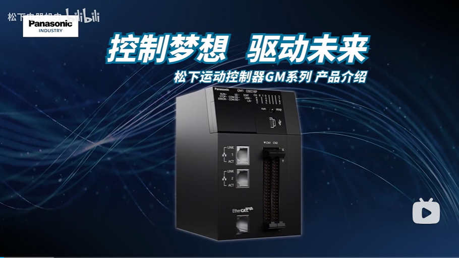 企业微信截图_20260929182237.png