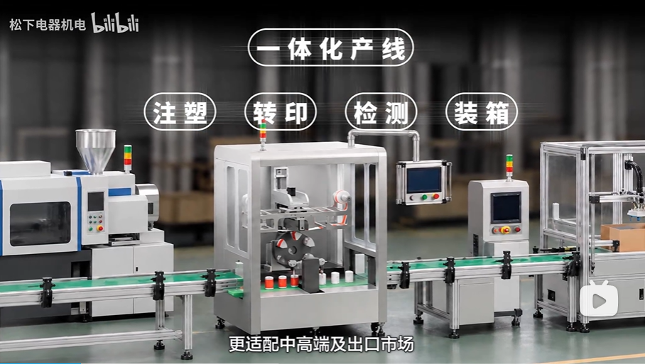 企业微信截图_20260929182702.png